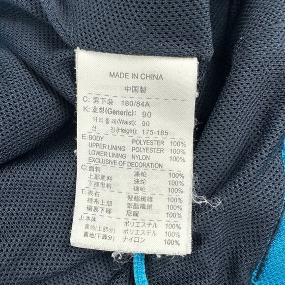 Nike Fit Storm Blue Track Suit Men’s Size XL - Picture 6 of 16